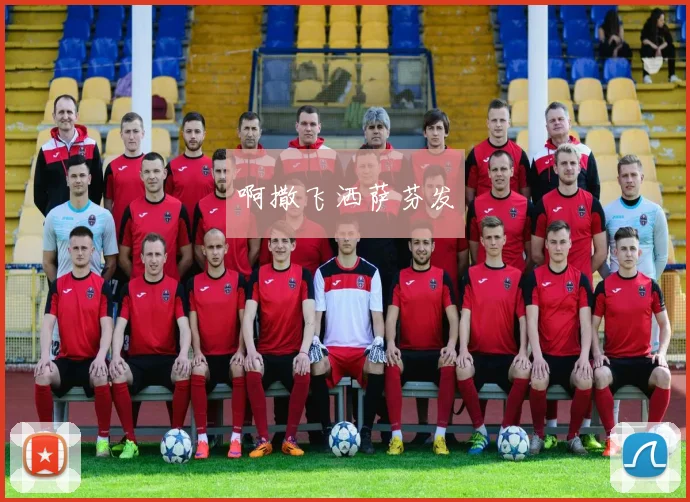 从冬奥到全民冰雪热:北京冬奥会场馆开放政策带动体育旅游升温